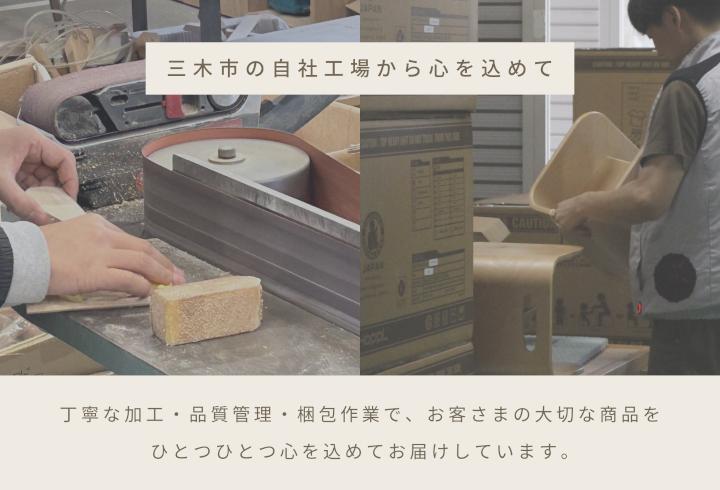 HOPPL（ホップル） 【アウトレット】 コロコロチェア （アイボリー） カラー：アイボリー