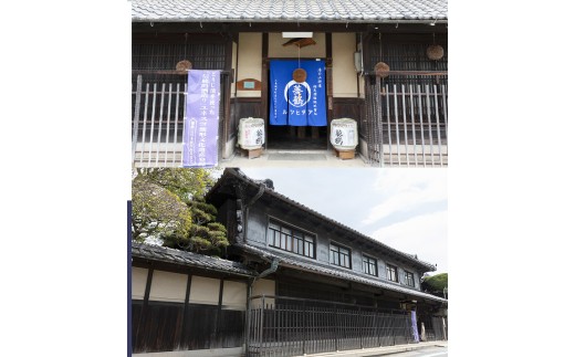 葵鶴 地酒セット