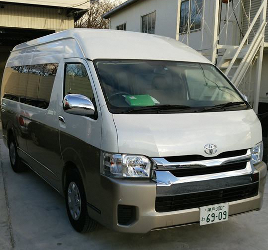 ダイハツ三木東　レンタカー利用券