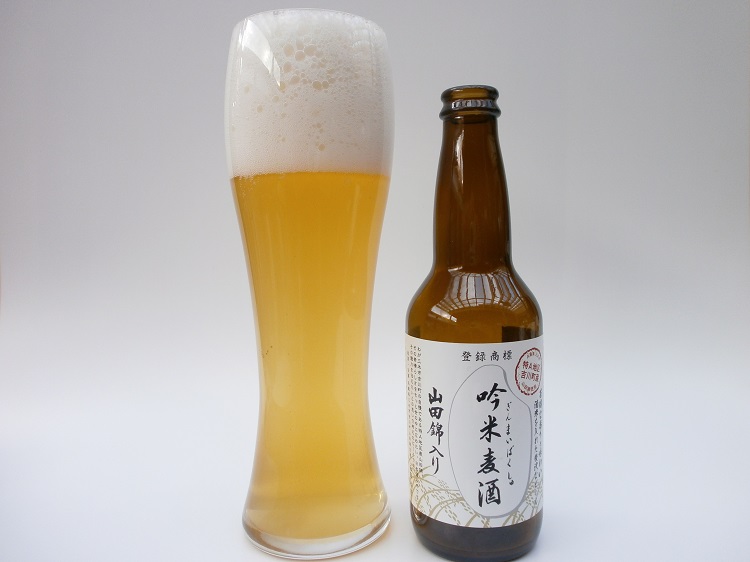 芳醇、吟香る山田錦入りビール「吟米麦酒」11本セット【北海道・沖縄・離島　配送不可】