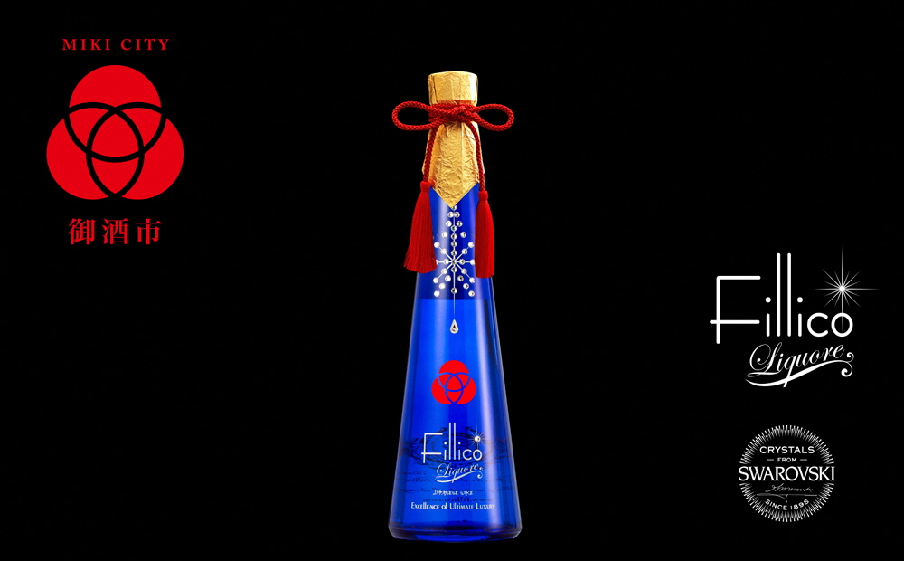 御酒市誕生記念ボトル「聖母」 SHOWMO-001