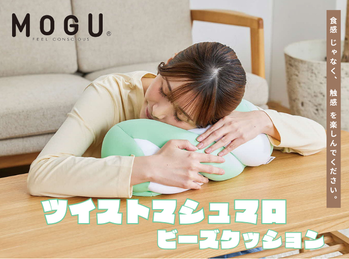MOGU ツイストマシュマロ イチゴ イチゴ
