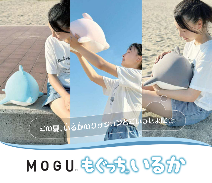 MOGU もぐっちいるか パステルピンク／ホワイト パステルピンク／ホワイト