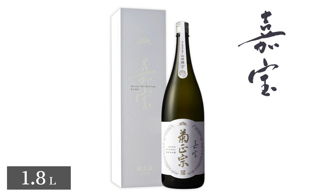 【菊正宗酒造】超特撰 純米大吟醸 嘉宝 1.8L 淡麗辛口 日本酒