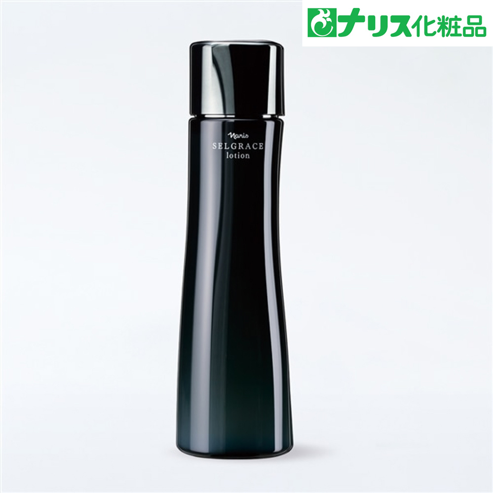 セルグレース ローション / 保湿化粧水 植物成分 浸透力 化粧品 高級 ナリス