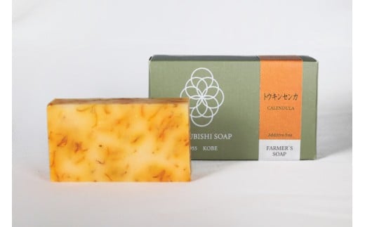 トウキンセンカ石鹸