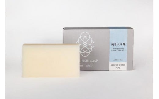 純米大吟醸石鹸