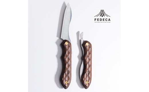 【FEDECA】折畳式料理ナイフ 名栗ブラウン 001105