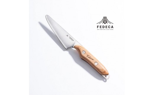 【FEDECA】FEDECAのこども包丁 プレーンホワイト 001058