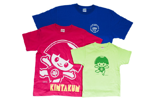 きんたくんグッズ詰め合わせ KWNM001