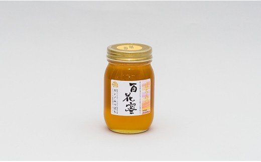 里山の百花蜜300gセット（天然はちみつセット） KWNL002