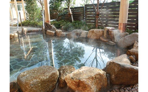 ひらの湯回数券 KWNAA005