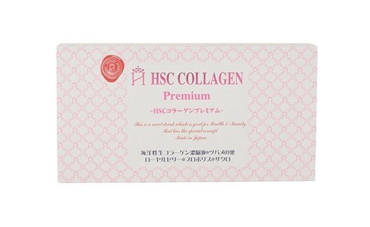 HSCコラーゲンプレミアム20ml×15本入り KWNBR010
