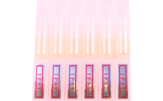 塗るサプリIPSTソリューション KWNBR013