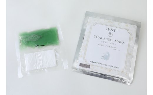 タラソマスク（10枚入） KWNBR014