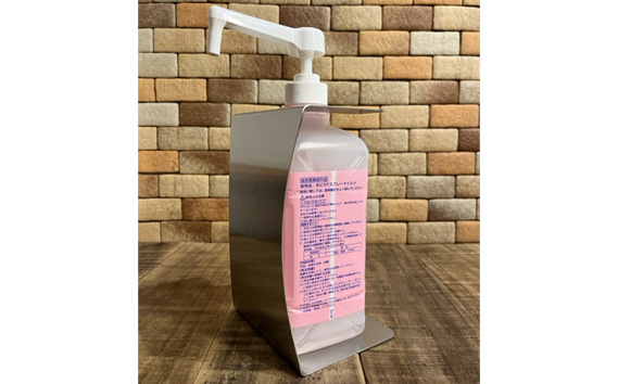 アルコールカバー　ビューロ　シルバー 1ヶ KWNAC001