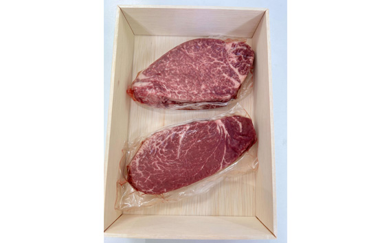 「神戸ビーフ」ヘレステーキ　2枚セット KWNX008