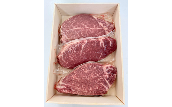 「神戸ビーフ」ヘレステーキ　3枚セット KWNX009