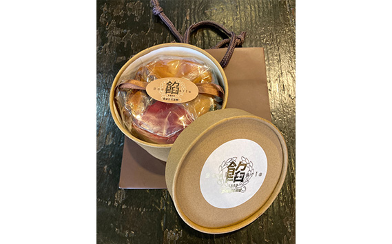 チーズケーキアソート KWNAM002