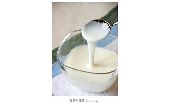 プロティクイーン　ピンクラベル KWNAG002