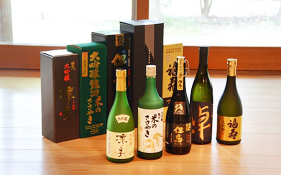 兵庫五国！至高の味わい大吟醸セット KWNAK004