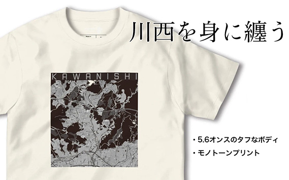 【川西】地図柄ヘビーウェイトTシャツ（アイボリー）3XLサイズ KWNN045