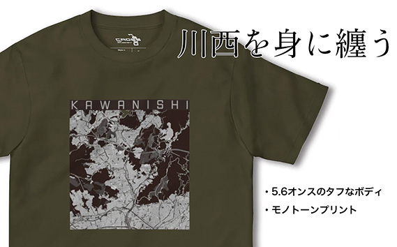 【川西】地図柄ヘビーウェイトTシャツ（ダークオリーブ）2XLサイズ KWNN056