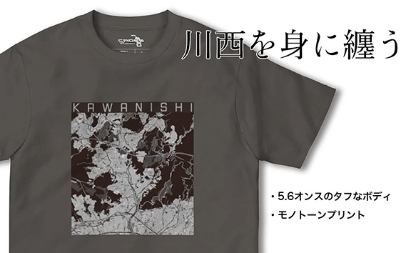 【川西】地図柄ヘビーウェイトTシャツ（チャコール）Lサイズ KWNN060