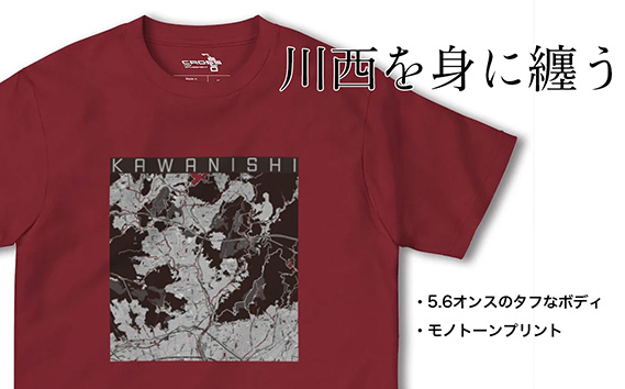 【川西】地図柄ヘビーウェイトTシャツ（バーガンディ）Lサイズ KWNN072