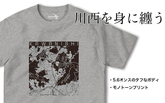 【川西】地図柄ヘビーウェイトTシャツ（ヘザーグレー）Lサイズ KWNN078