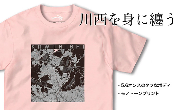 【川西】地図柄ヘビーウェイトTシャツ（ライトピンク）XLサイズ KWNN085