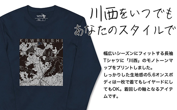 【川西】地図柄ロングスリーブTシャツ（ネイビー）Mサイズ KWNN123
