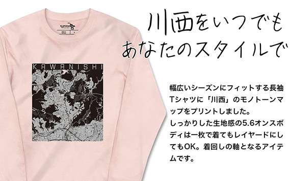 【川西】地図柄ロングスリーブTシャツ（ライトピンク）Lサイズ KWNN140