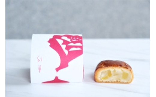 幻菓苑 遊季 人気和菓子の詰め合わせ（6個入） KWNP001