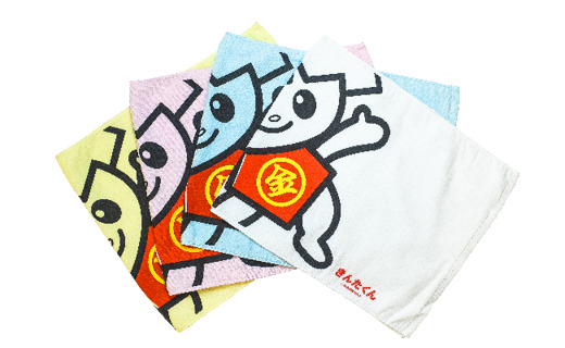 きんたくんグッズ詰め合わせ KWNM001