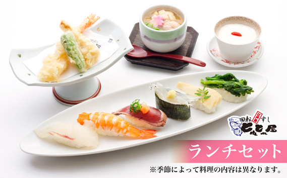 No.303 音羽グループ専用ギフトカード(1,000円×3枚)（川西市） KWNI001