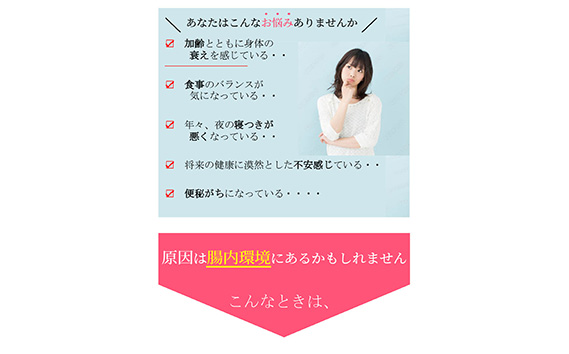 プロティクイーン　イエローラベル KWNAG001