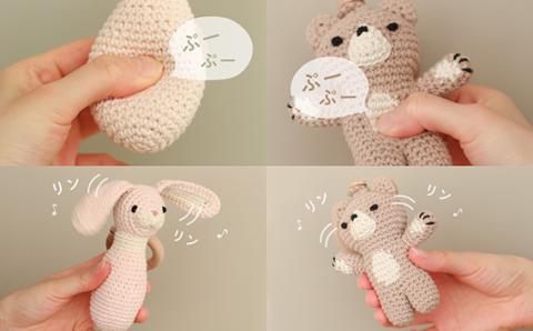 amimals ラトル Koala KWNBV011