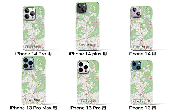 【川西】地図柄iPhoneケース（バックカバータイプ・ナチュラル） iPhone 12 Pro Max 用 KWNN169