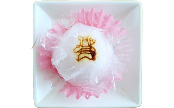 あさの文具×幻菓苑 遊季　ブンぐーまんじゅう　8個入り KWNA002