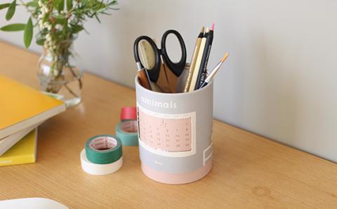 amimals マスコット Koala KWNBV005