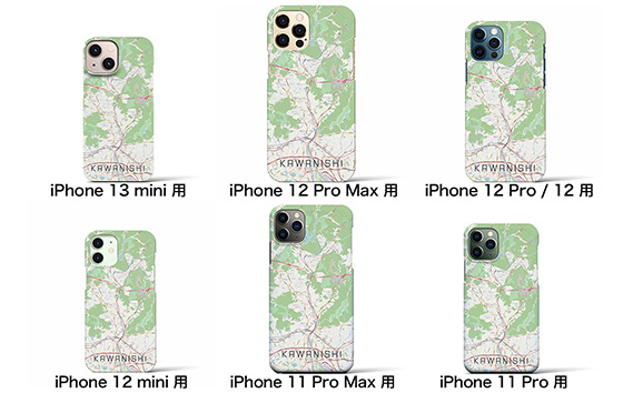 【川西】地図柄iPhoneケース（バックカバータイプ・ナチュラル） iPhone 14 Pro 用 KWNN162