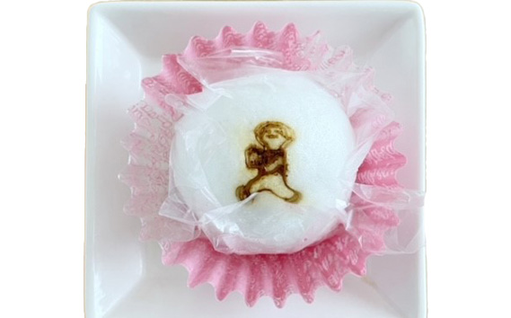 あさの文具×幻菓苑 遊季　ブンぐーまんじゅう　8個入り KWNA002