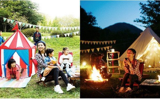 知明湖キャンプ場利用券 KWNAE001