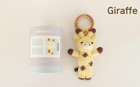 amimals マスコット Giraffe KWNBV003