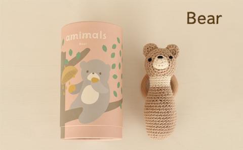 amimals ラトル Bear KWNBV008