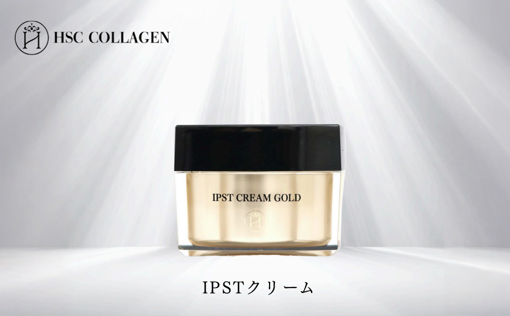 IPSTクリーム（幹細胞培養エキス配合美容クリーム） KWNBR018