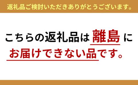 アベニュー・ド・ラペ の自慢の チョコレート 詰め合わせ 15粒[ スイーツ ショコラ ]