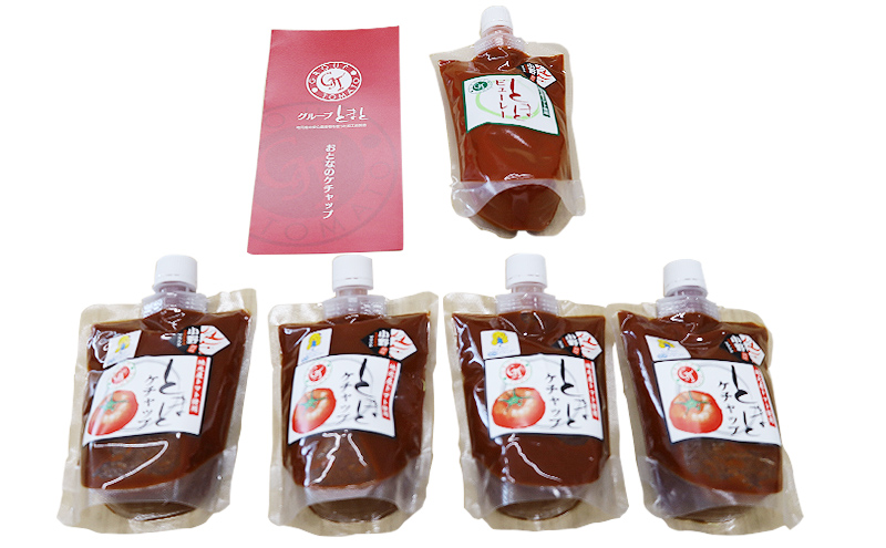 おとなのケチャップ・ピューレのトマトセット