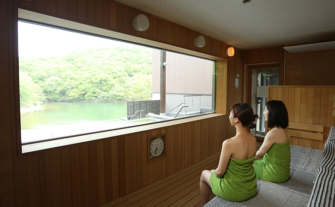 白雲谷温泉 ゆぴか 入浴券 2枚＋アロマトリートメント40分コース券1枚セット